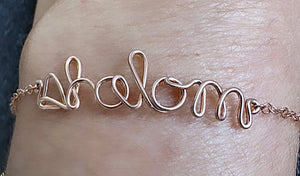Shalom "Peace" Bracelet